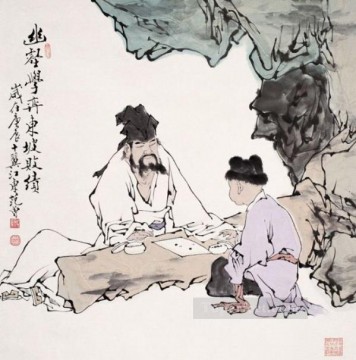 Chino Painting - Fangzeng juega al ajedrez chino antiguo